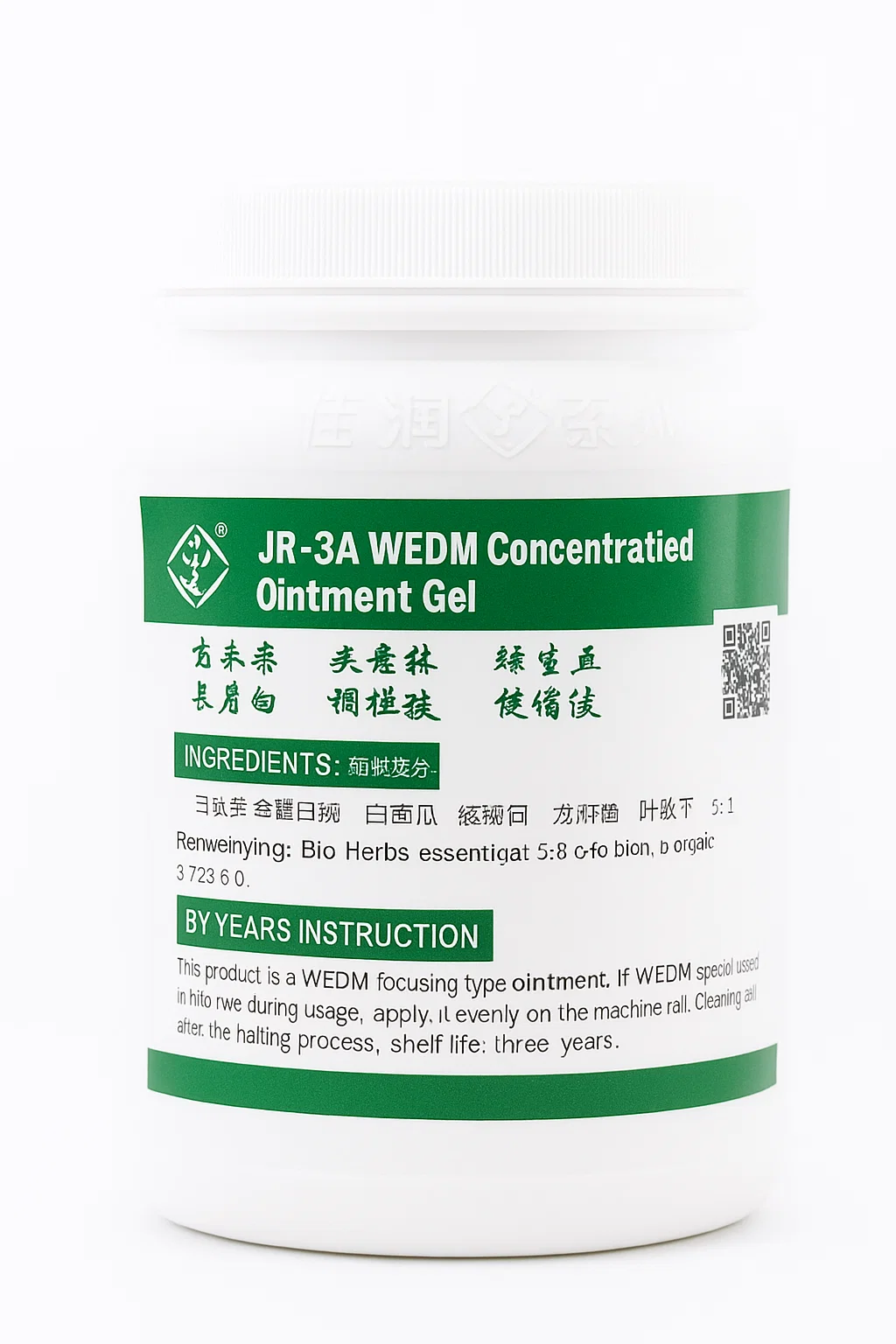 Ointment Oil